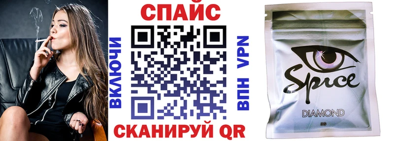 где найти   Киреевск  БУТИРАТ GHB 