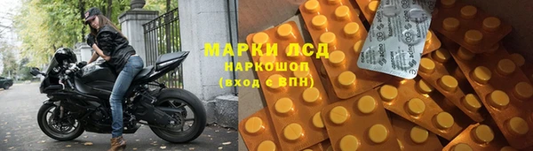ECSTASY Алексеевка