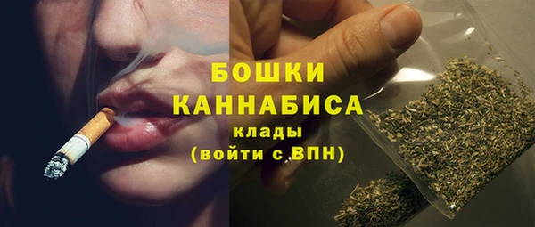 первитин Балабаново