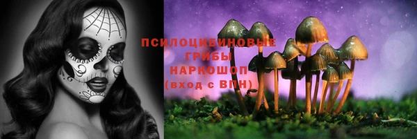 меф VHQ Армянск