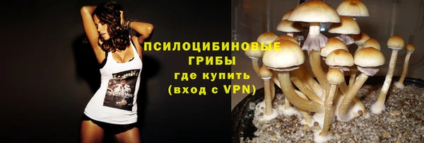 первитин Баксан