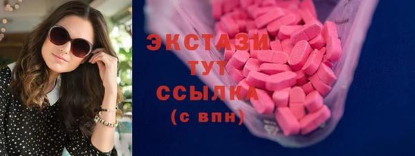 меф VHQ Армянск
