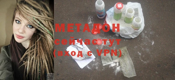 дистиллят марихуана Аркадак