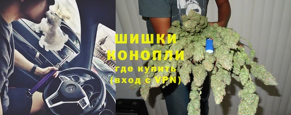 первитин Баксан