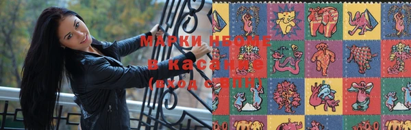 гашишное масло Бежецк