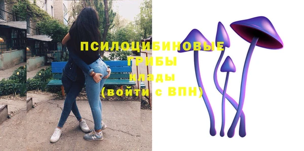 дистиллят марихуана Аркадак