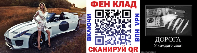 Первитин Декстрометамфетамин 99.9% Киреевск