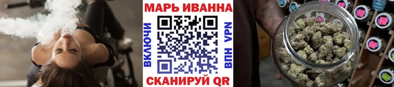Каннабис MAZAR  купить  цена  Киреевск 